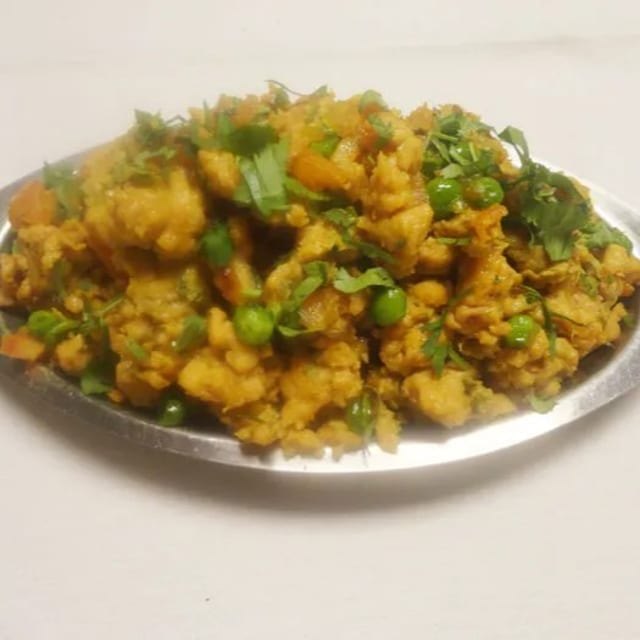 Keema Matar.