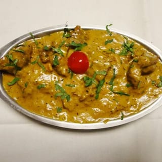 Lamb Korma